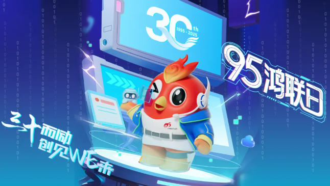 ʮ(l)(chung)ҊWE(lin)ȫW(wng)(dng)ϼ~